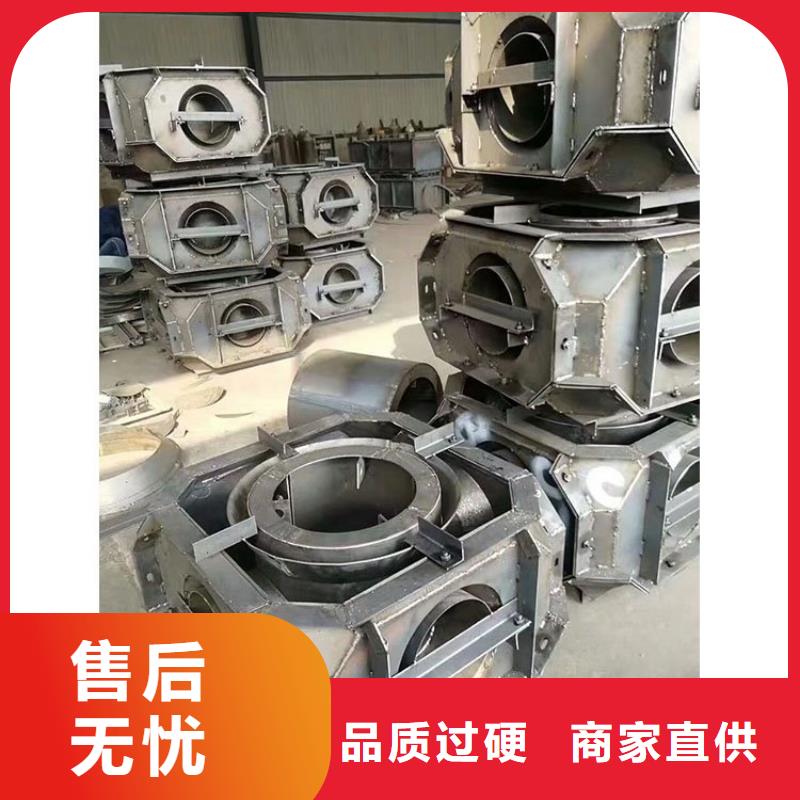 钢模具-圆形检查井模具商家