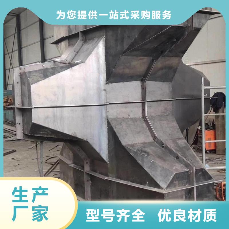 钢模具_收费岛模具优选厂家