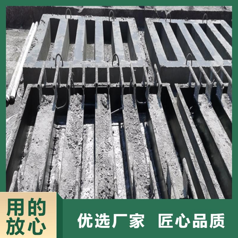 钢模具导水槽模具性能稳定