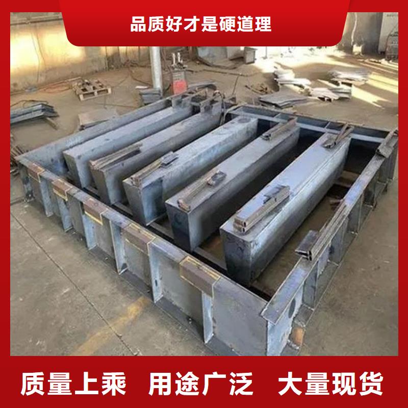 钢模具导水槽模具性能稳定