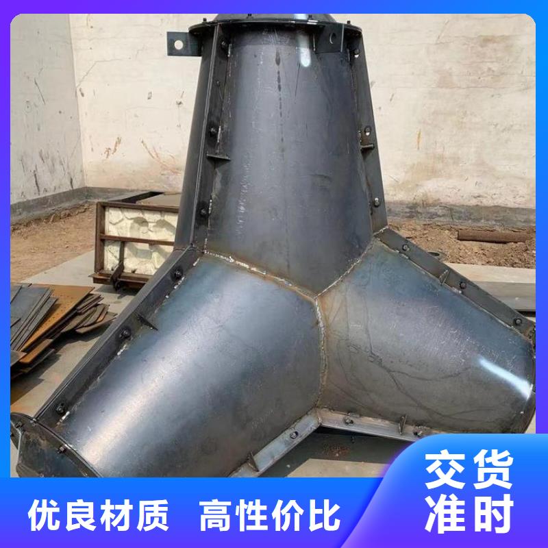 钢模具导水槽模具好货采购