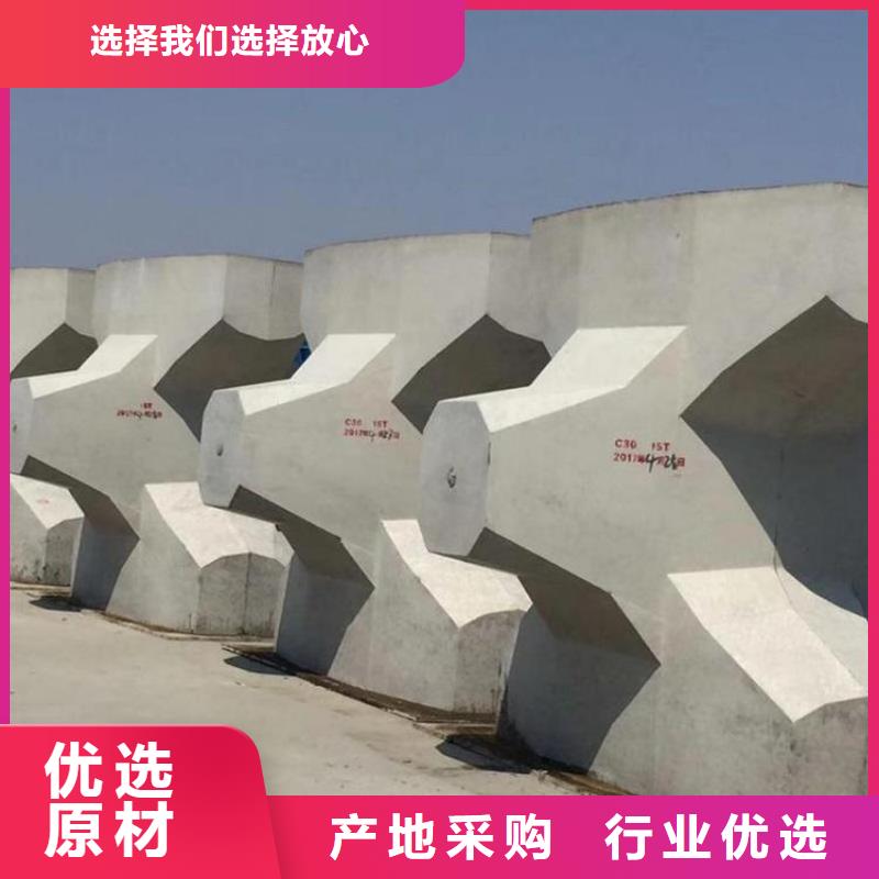 钢模具,防撞墙模板可接急单