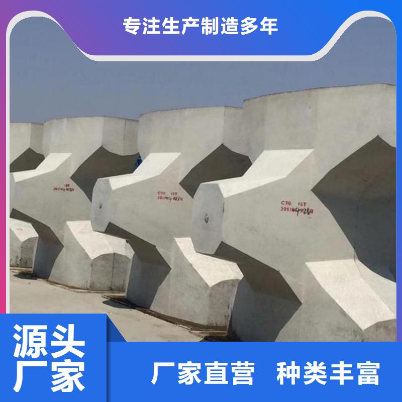 钢模具拱形骨架模具定制批发