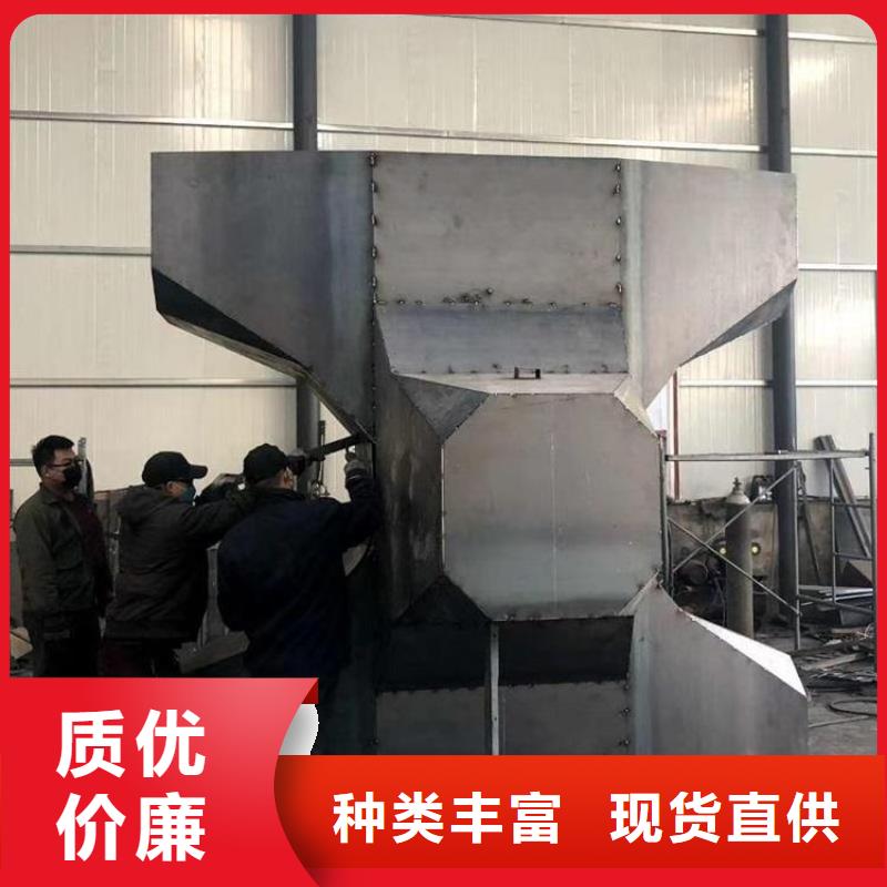 钢模具生态框模具专业的生产厂家