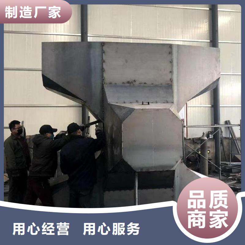 钢模具集水槽模具大厂生产品质