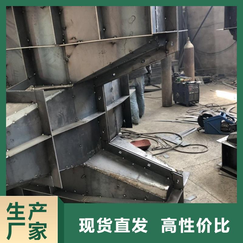 钢模具导水槽模具性能稳定