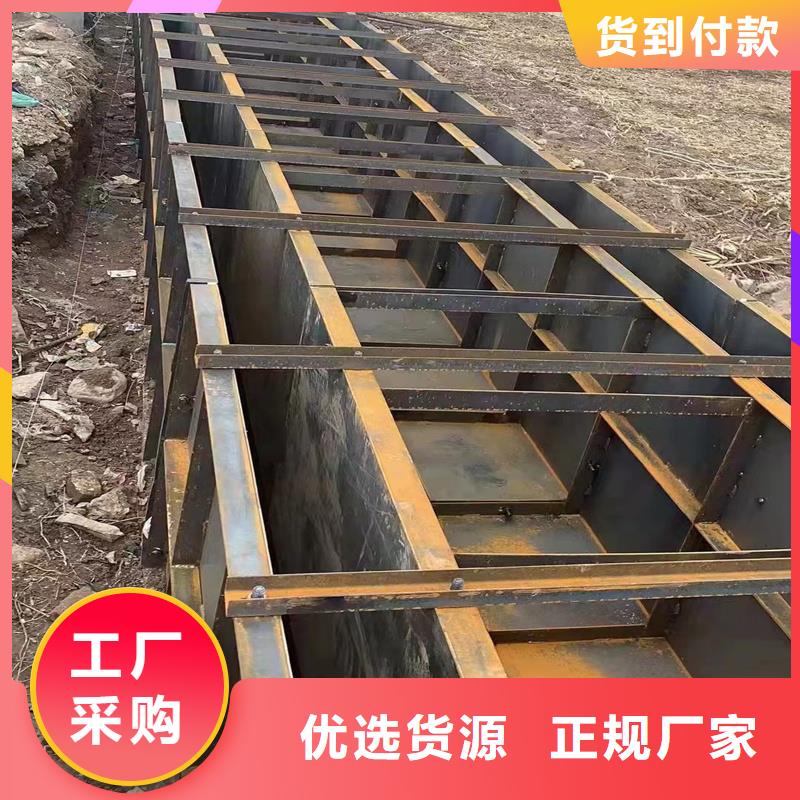 钢模具生态框模具材质实在