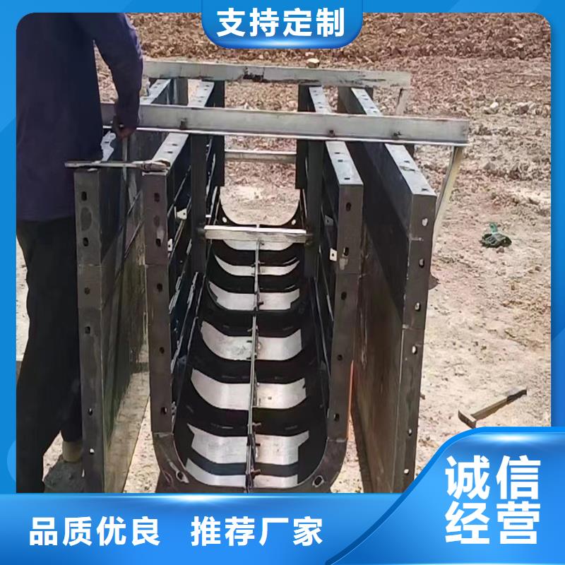 钢模具检查井钢模具免费安装