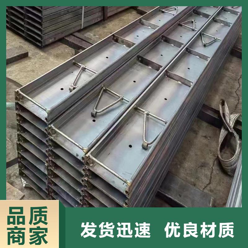 钢模具生态框模具专业的生产厂家