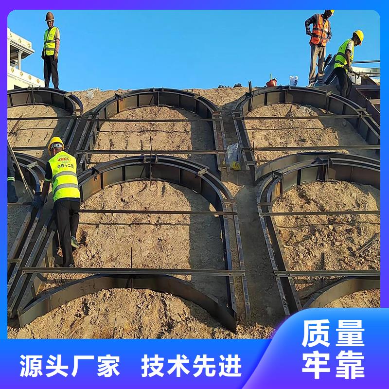 钢模具盖梁钢模板加工定制