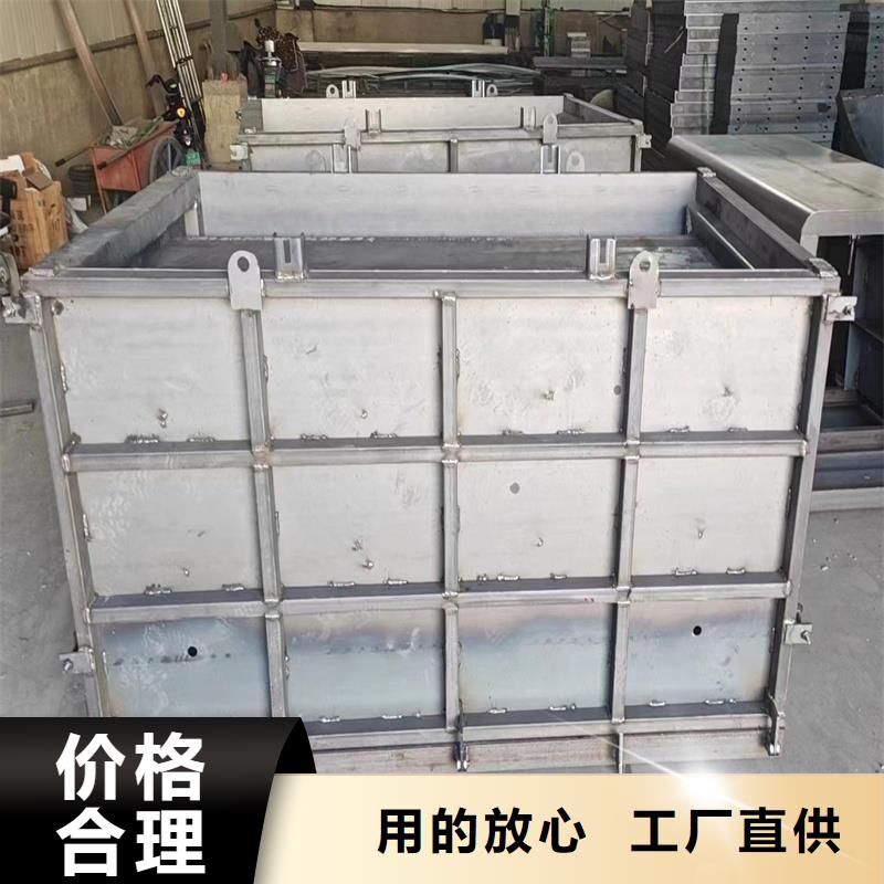 钢模具导水槽模具性能稳定