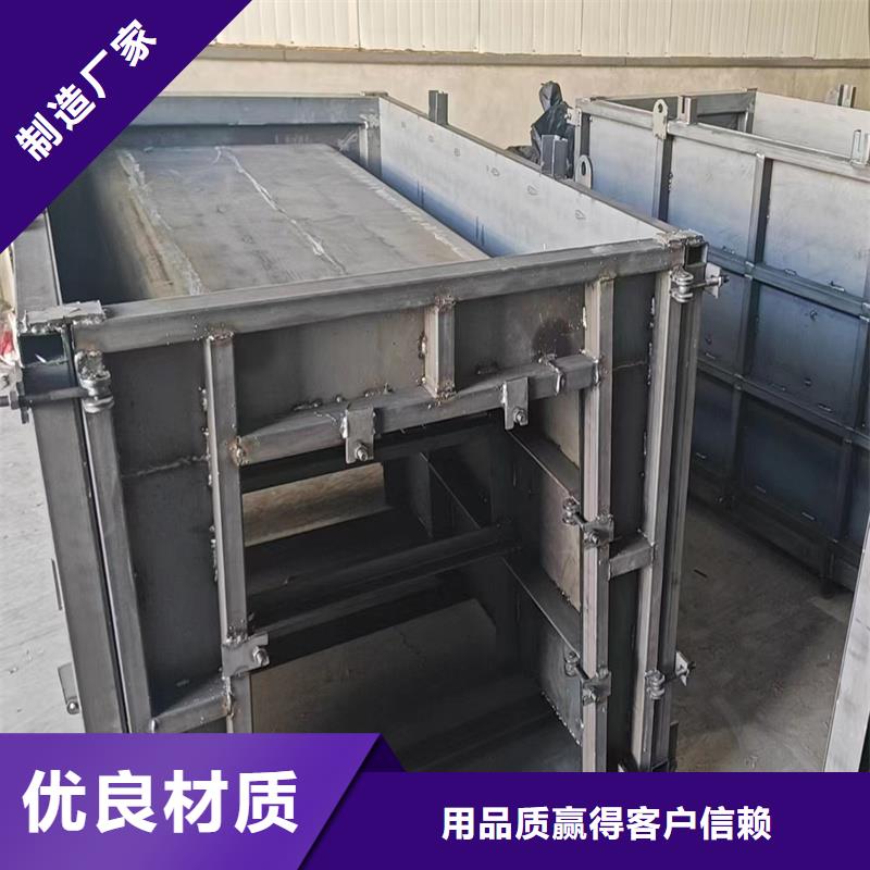 钢模具光伏墩模具种类多质量好