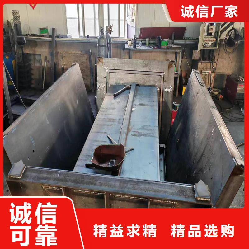 钢模具_田埂槽模具厂家货源