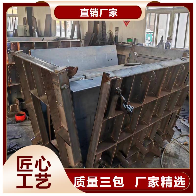 钢模具-圆形检查井模具商家