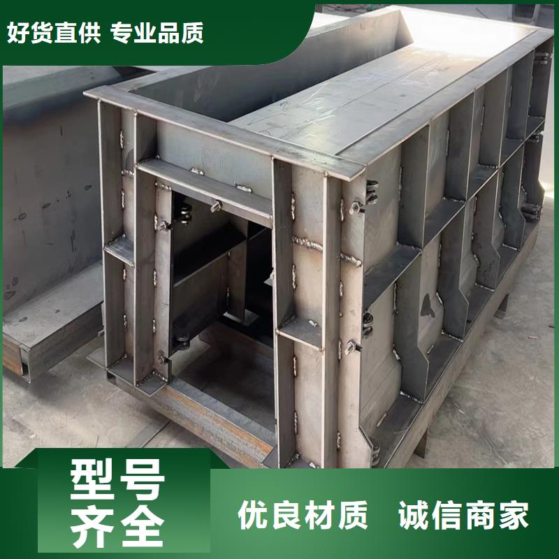 钢模具护坡模具每个细节都严格把关