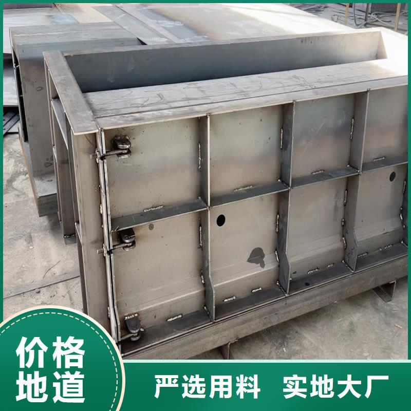 钢模具高速防撞墙模具可放心采购