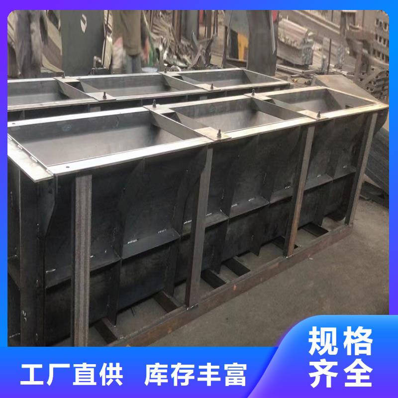 钢模具,防撞墙模板可接急单