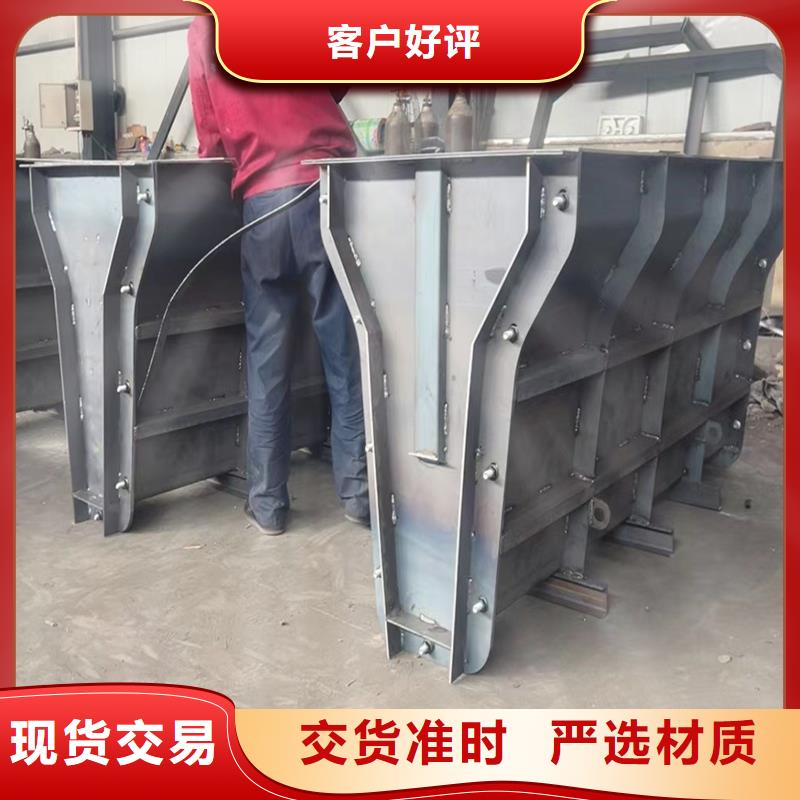 钢模具_田埂槽模具厂家货源