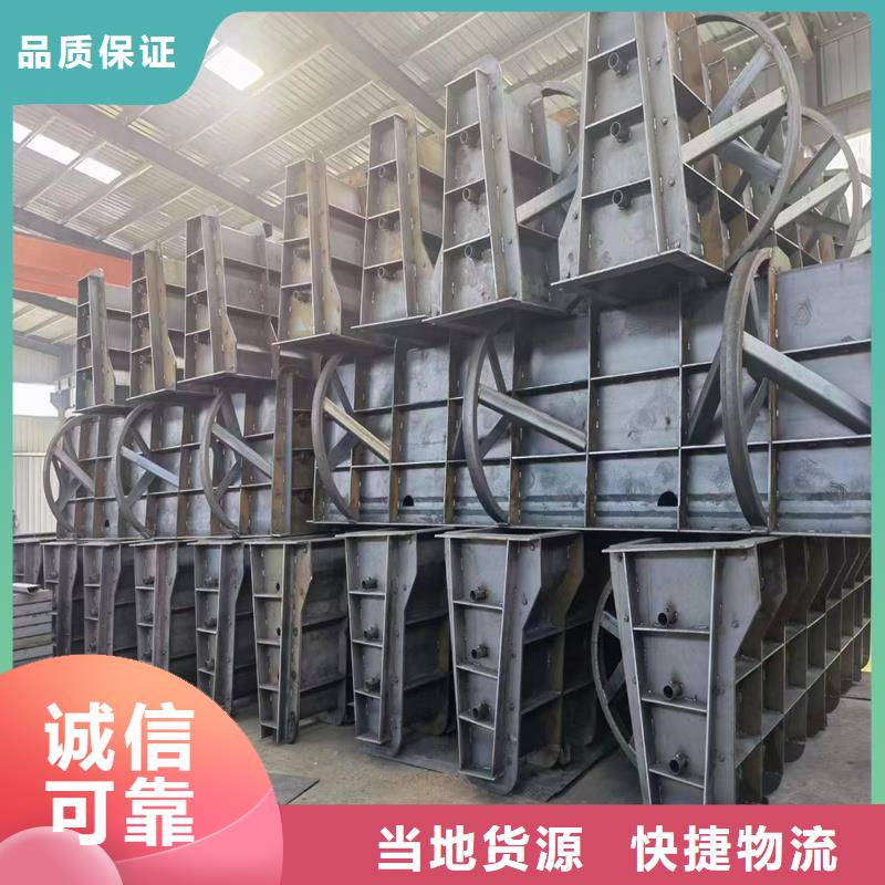 钢模具雨水井模具欢迎来电咨询