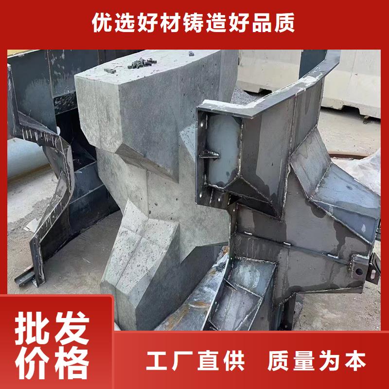 钢模具,防撞墙模板可接急单