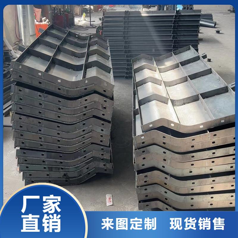 钢模具导水槽模具性能稳定