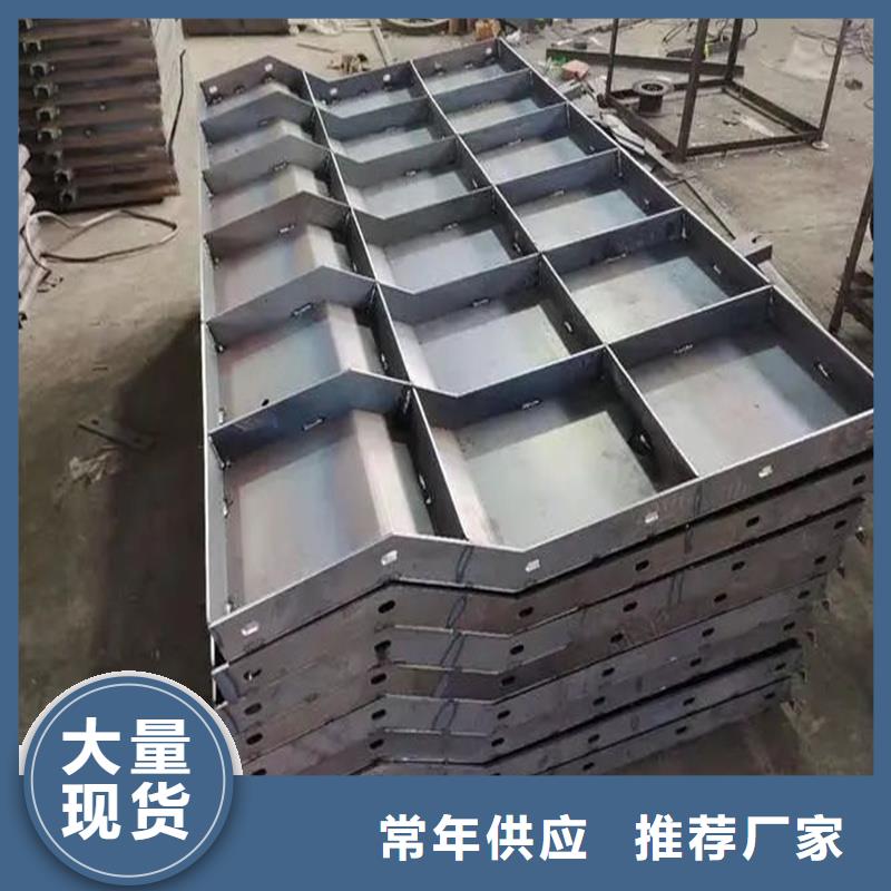 钢模具高速防撞墙模具可放心采购