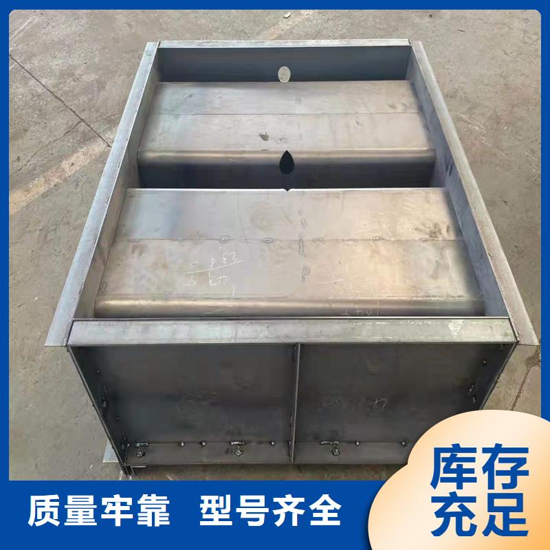 钢模具盖梁钢模板量大从优