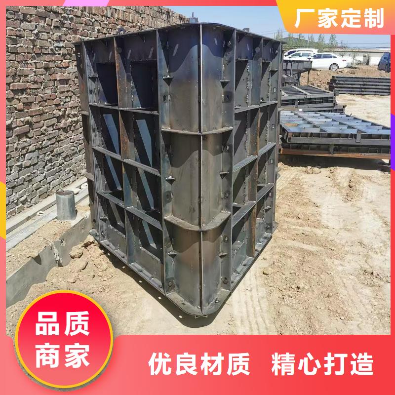 钢模具矩形渠模具价格透明