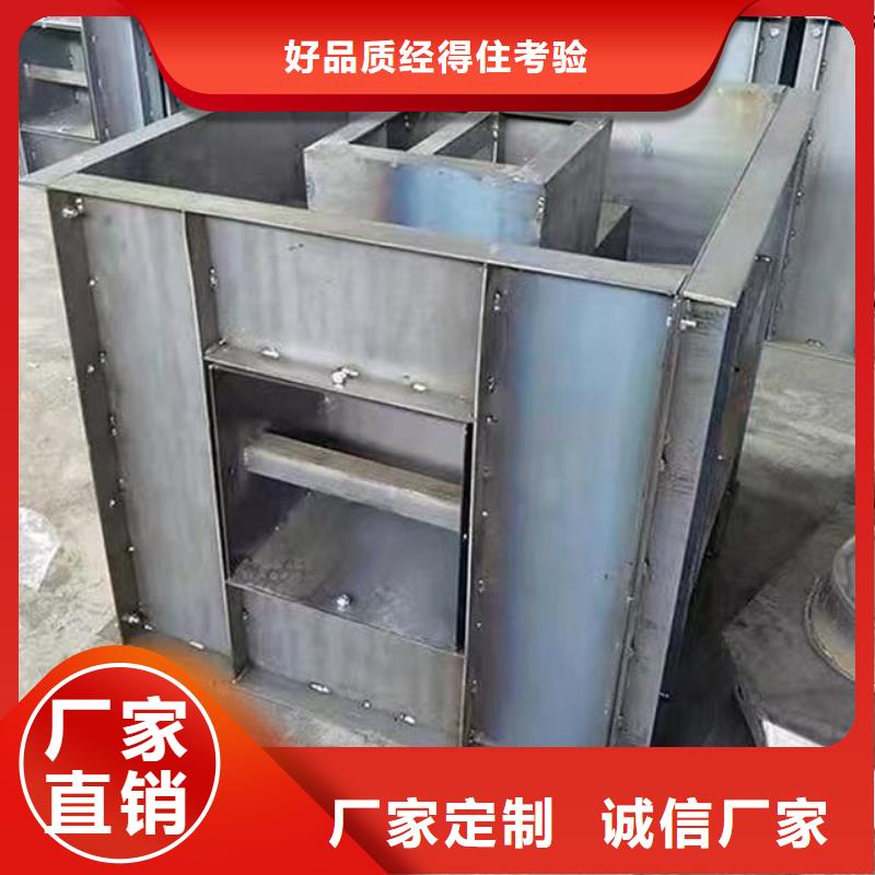 钢模具护坡模具每个细节都严格把关