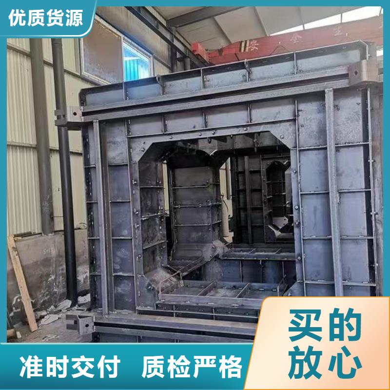 钢模具导水槽模具好货采购