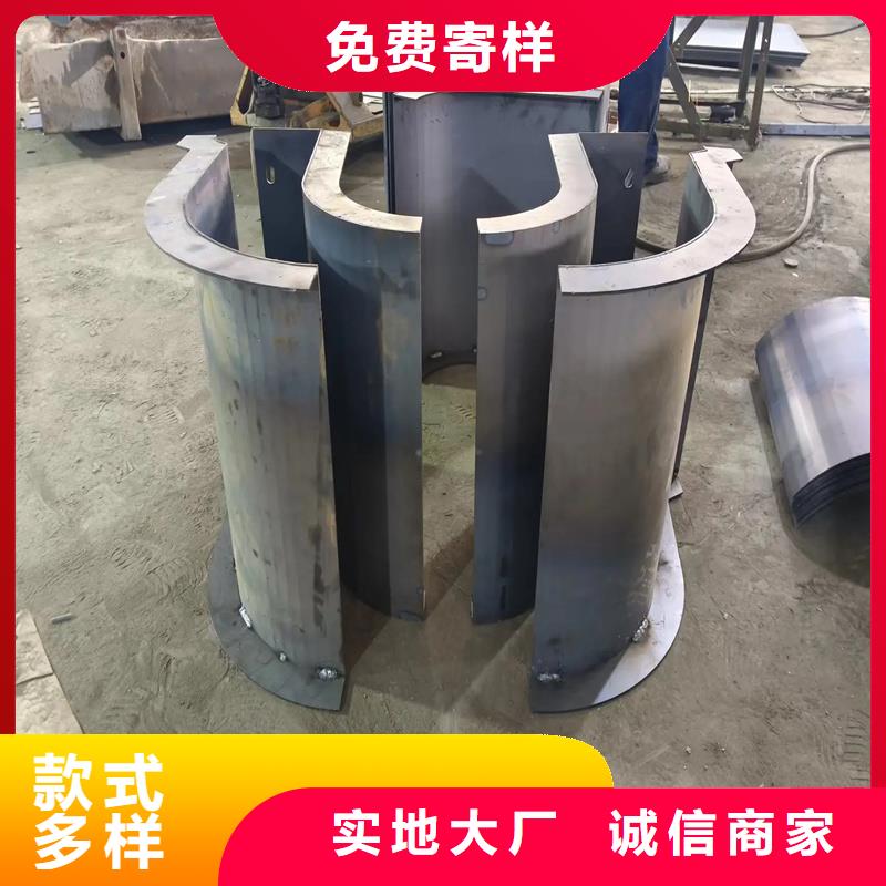 钢模具导水槽模具性能稳定