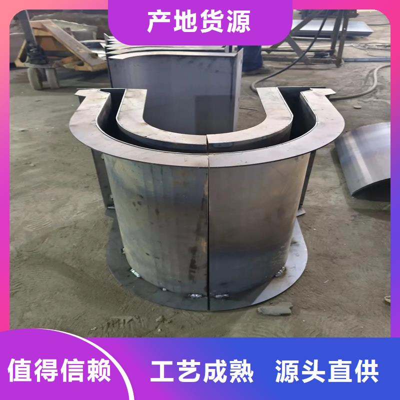 钢模具护坡模具每个细节都严格把关