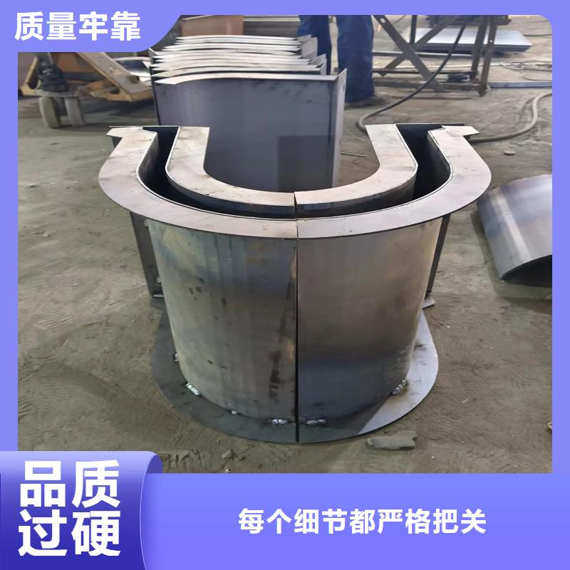 钢模具盖梁钢模板加工定制