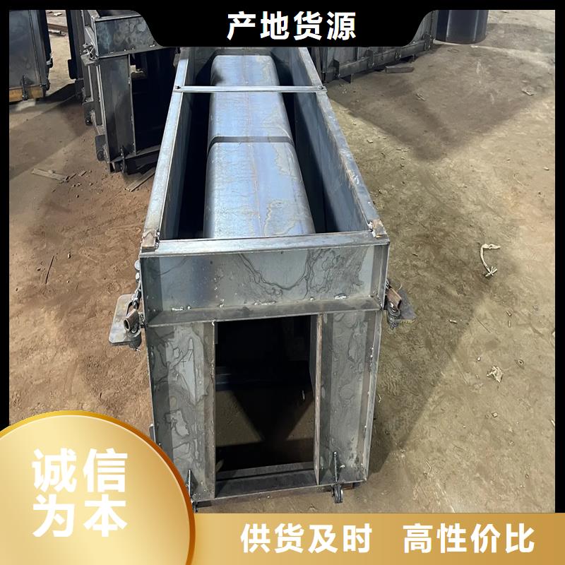 钢模具电缆槽模具客户信赖的厂家