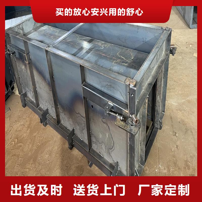钢模具导水槽模具性能稳定