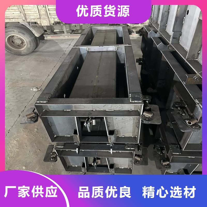 钢模具矩形渠模具价格透明