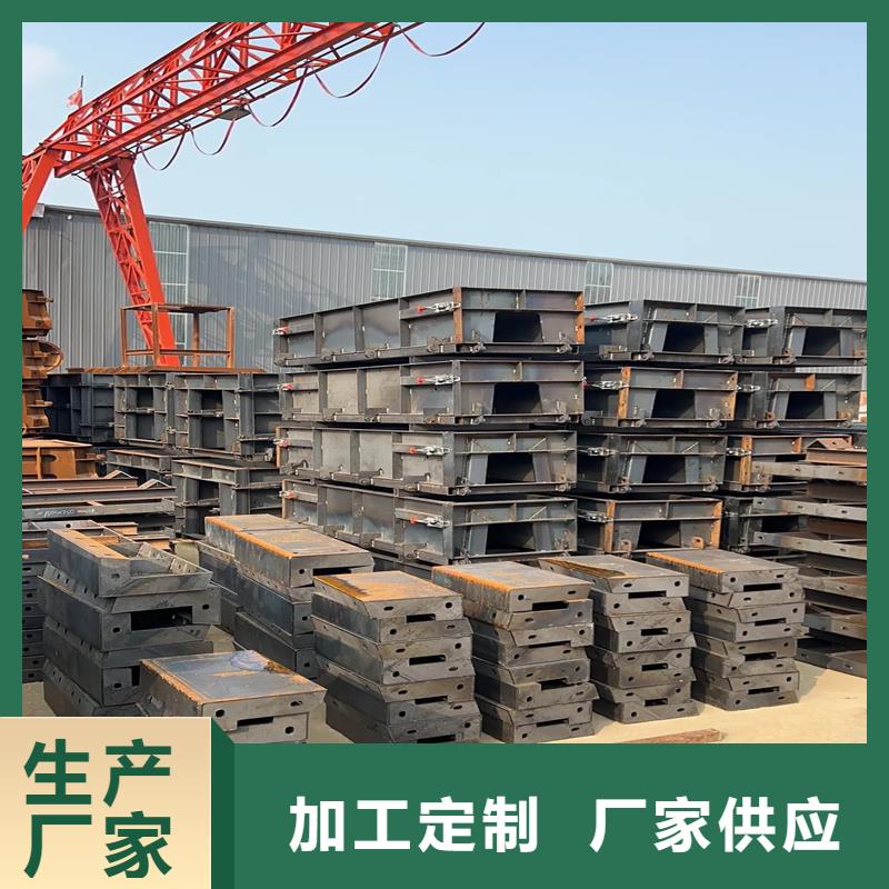 钢模具井盖应用领域