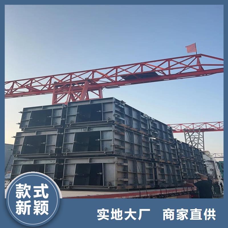 钢模具导水槽模具性能稳定