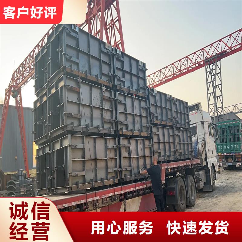 钢模具检查井钢模具免费安装