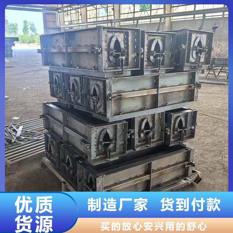 钢模具检查井钢模具免费安装