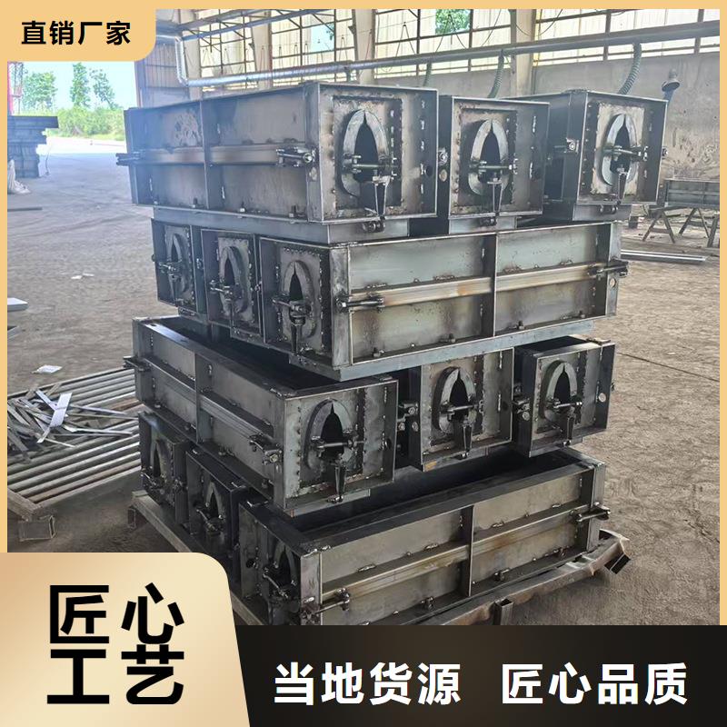 钢模具连锁块模具随到随提