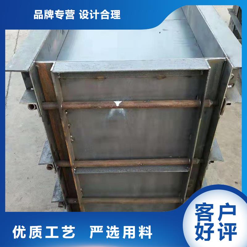 钢模具光伏墩模具优选好材铸造好品质