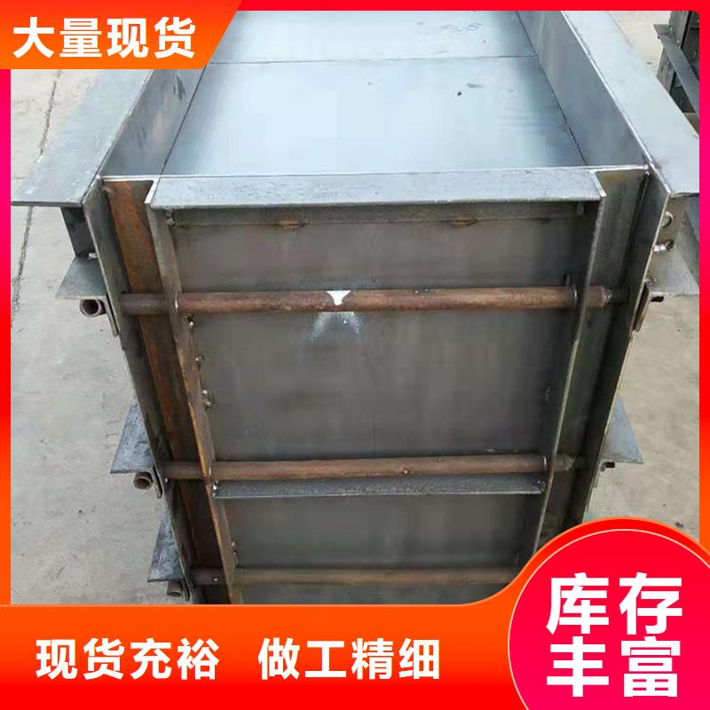 钢模具检查井钢模具做工精细