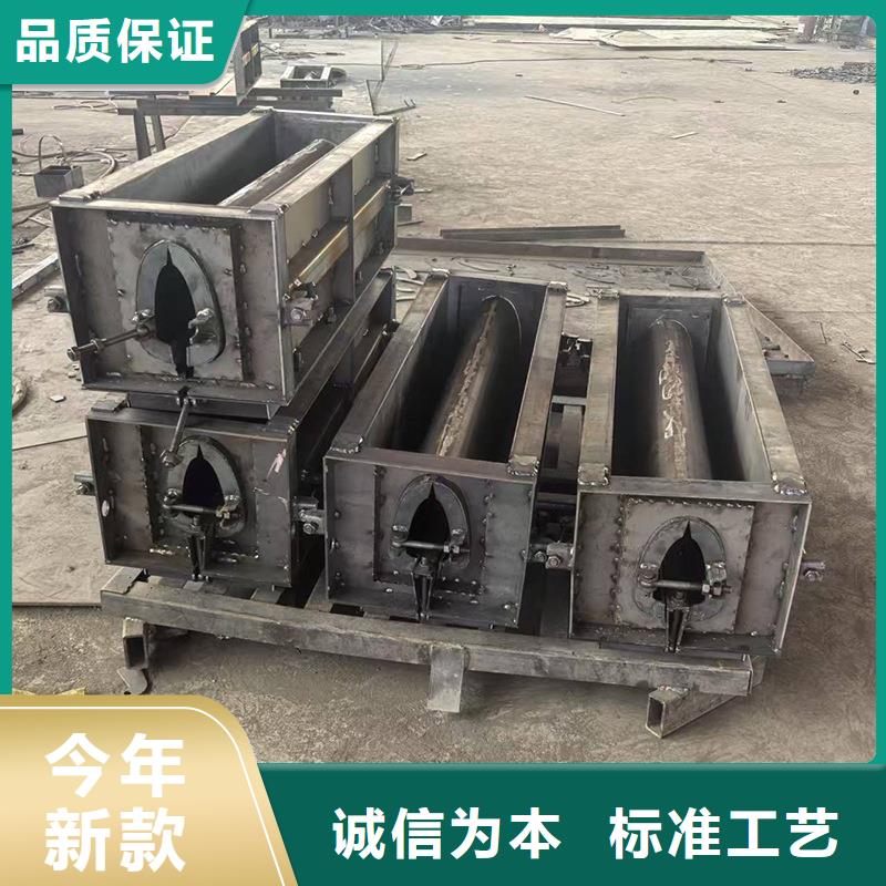 钢模具检查井钢模具免费安装