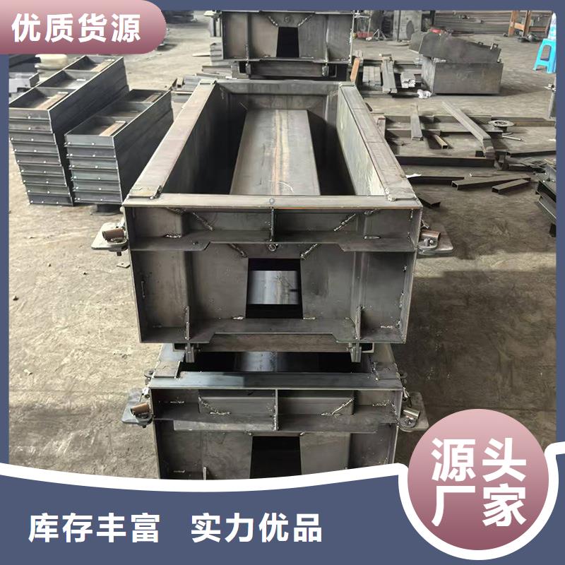 钢模具光伏墩模具种类多质量好