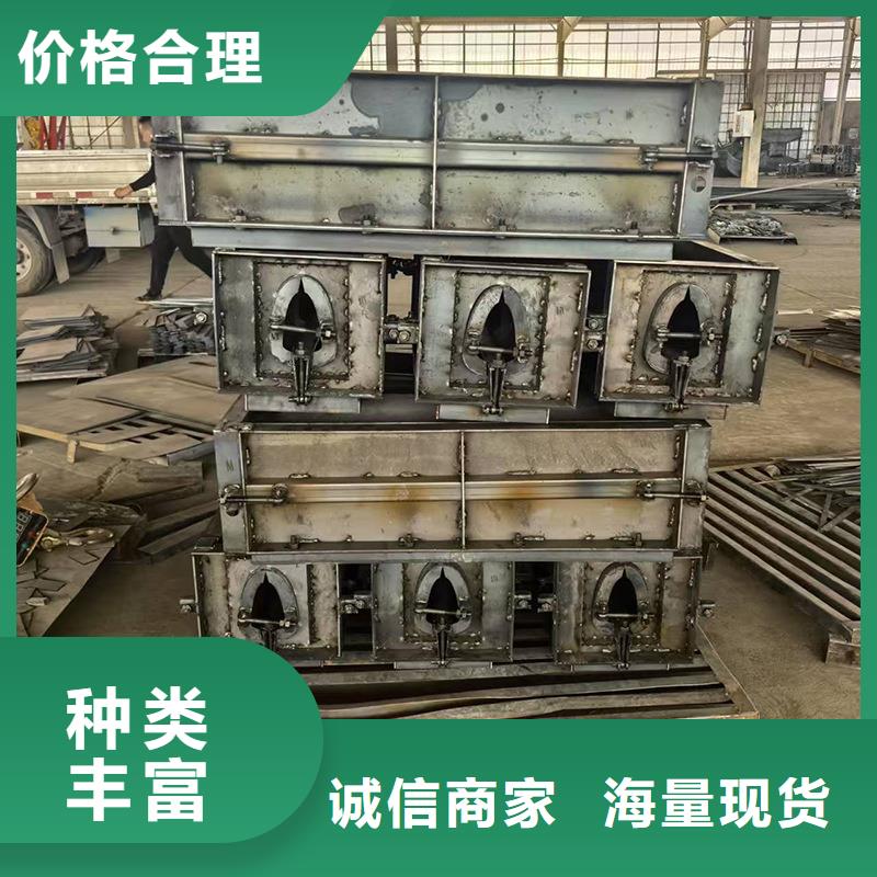 钢模具生态框模具材质实在