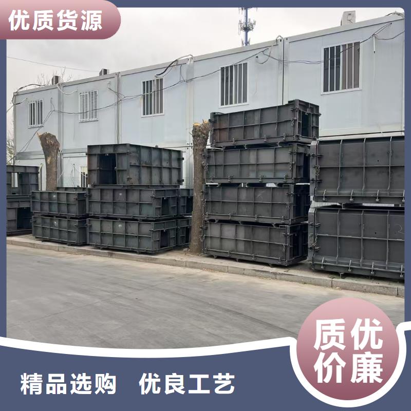 流水槽模具钢模具经验丰富品质可靠