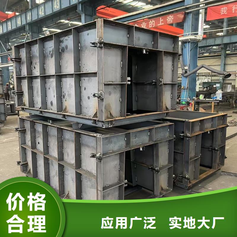 流水槽模具电缆槽模具信誉有保证