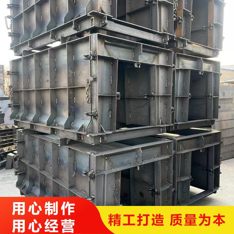 流水槽模具电缆槽模具信誉有保证