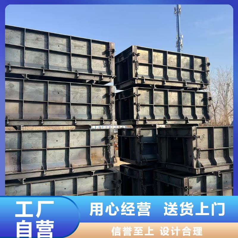 流水槽模具农田灌溉槽模具符合行业标准